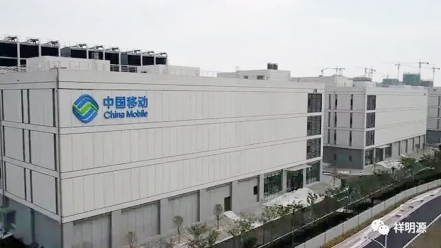 中國(guó)移動(dòng)信息產(chǎn)業(yè)園立邦固化地坪