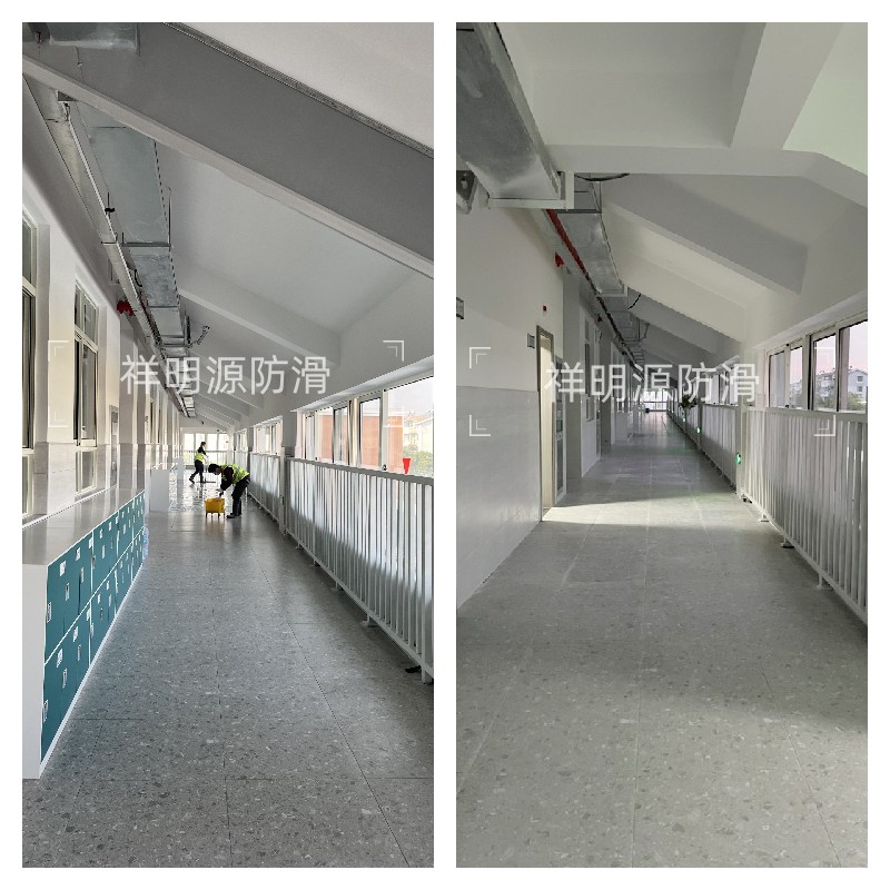 蘇州草橋中學(xué)校瓷磚防滑處理