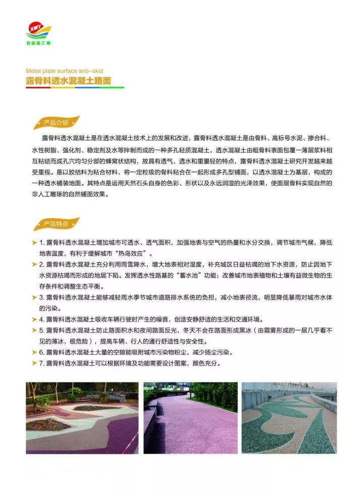 1676968479762446.jpg 1676968479762446.jpg