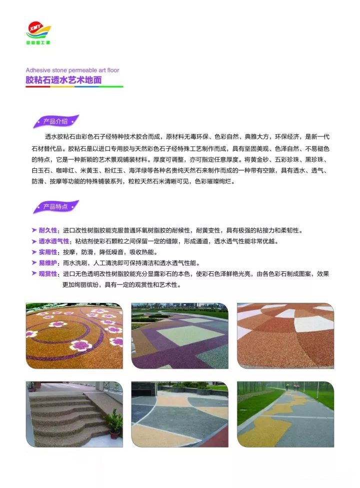 1676969321549321.jpg 1676969321549321.jpg