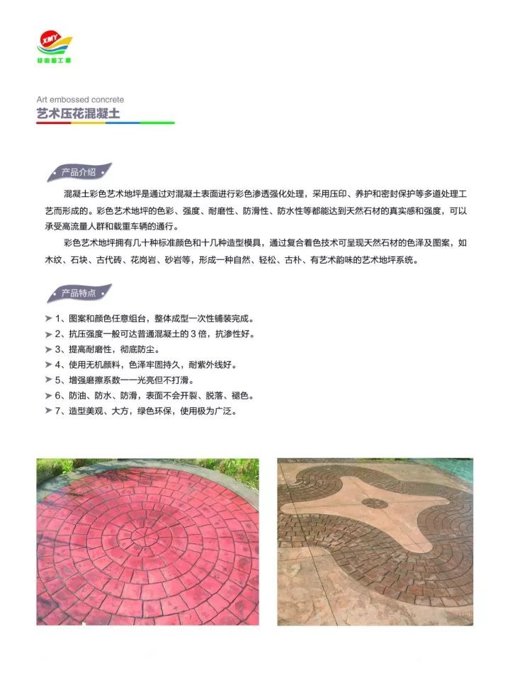 1676969373165458.jpg 1676969373165458.jpg