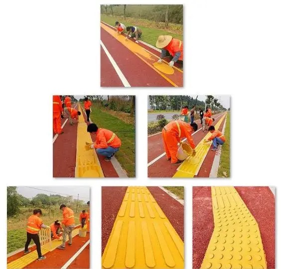 現澆盲道13773180461 現澆盲道13773180461