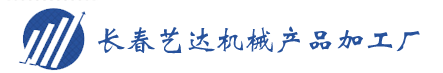 MVR蒸發(fā)器_多效蒸發(fā)器廠家