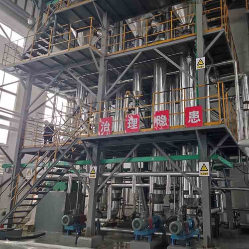 三效降膜順流蒸發(fā)在電廠鎂法脫硫副產中的應用