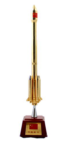 神舟五號(hào)獎(jiǎng)杯