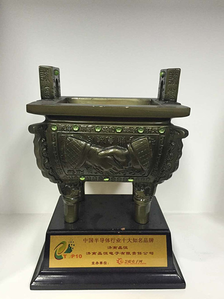 中國半導(dǎo)體行業(yè)十大知名品牌