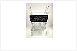 雷士照明獎(jiǎng)杯