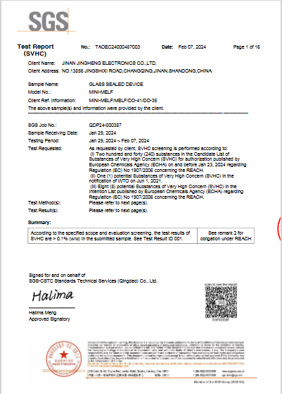 玻封有鉛REACH240項英文