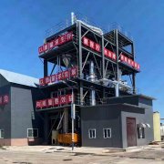 蒸發器在高有機、雜鹽廢水中的應用